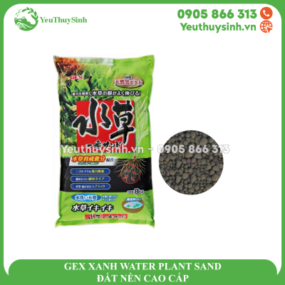 GEX XANH WATER PLANT SAND - ĐẤT NỀN CAO CẤP