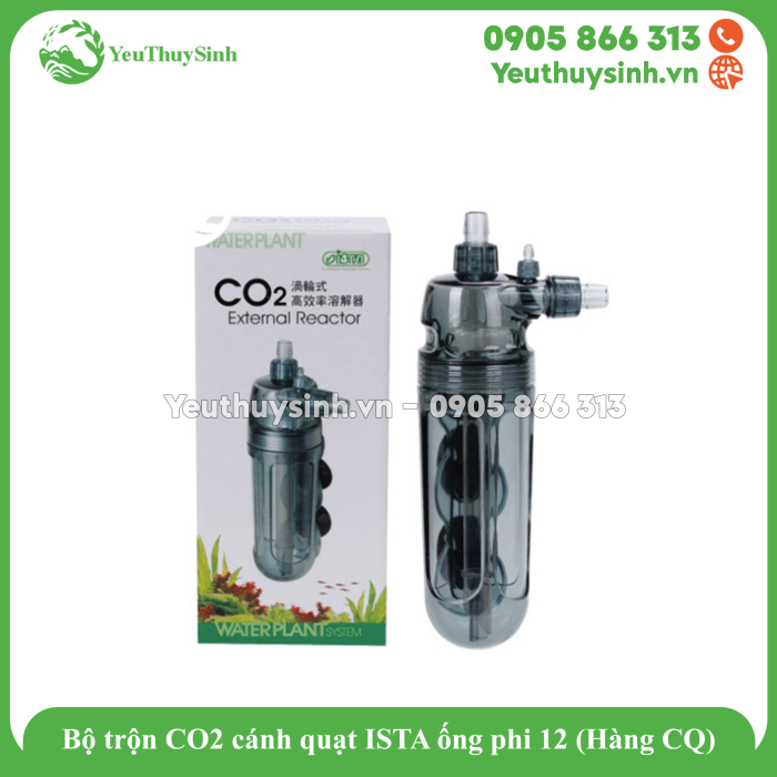 Bộ trộn CO2 cánh quạt ISTA ống phi 12 (Hàng CQ)